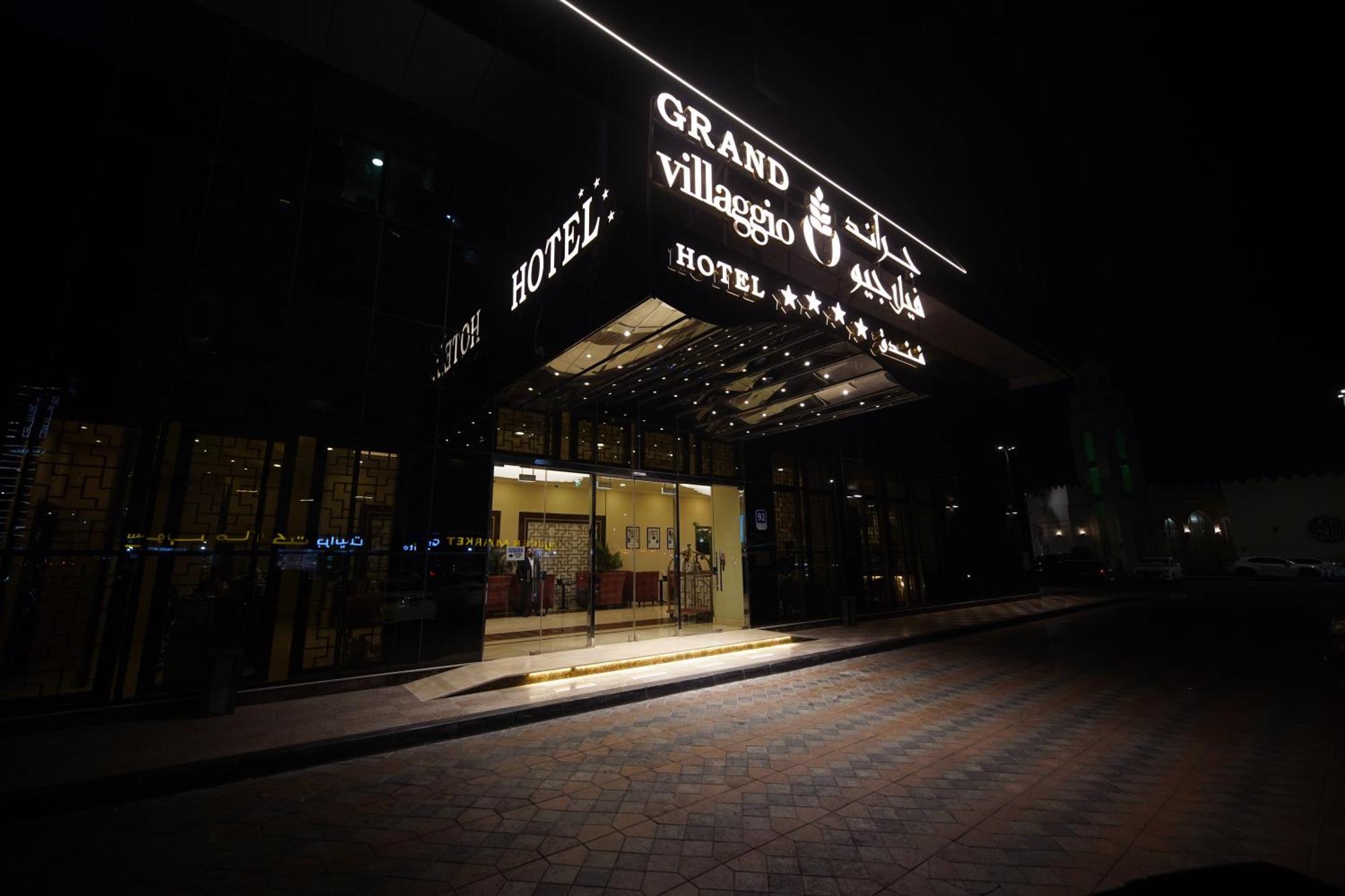 Grand Villaggio Hotel Abu Dhabi Eksteriør bilde
